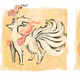 Illustration for article titled Amater- Ninetales, Pokemon One a Day!